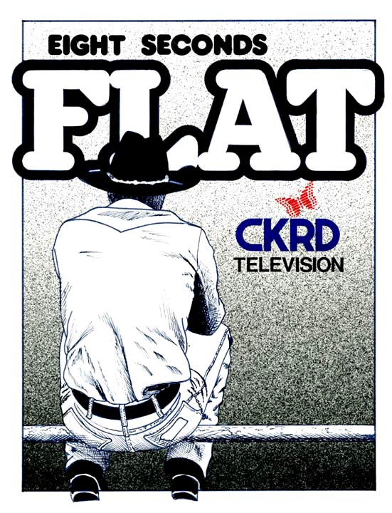 Eight Seconds Flat Report Cover